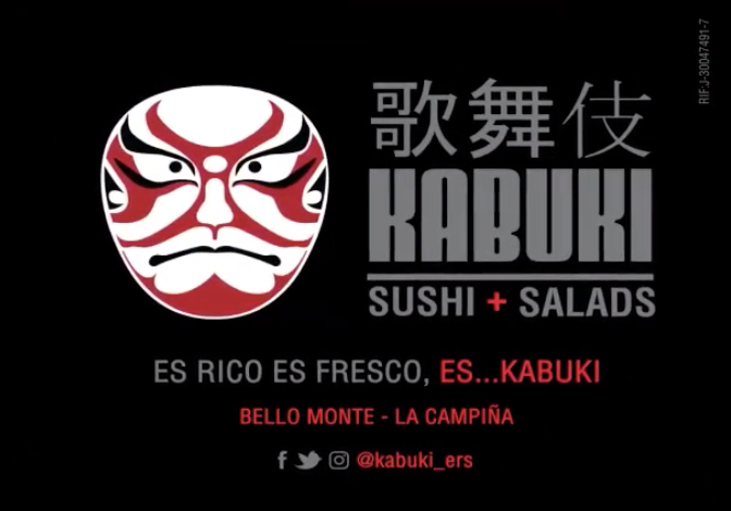 Kabuki Jesus Rafael Rovero y Moibett Rovero Artifices de la Autenticidad Japonesa en Venezuela